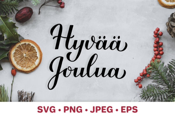 Hyvää Joulua Illustration for Website and Editorial Use